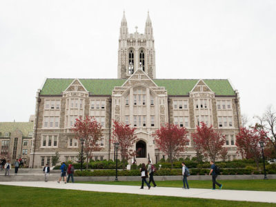 Boston College O'Neill Library bc dining