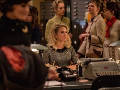 How to Become a Journalist- Good Girls Revolt Film